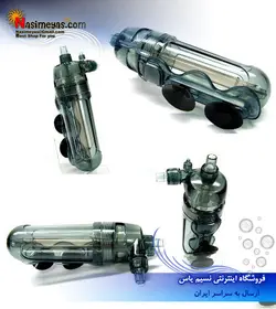 راکتور اکسترنال حرفه ای co2 کد ۵۳۹ ایستا