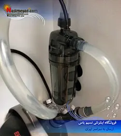 راکتور اکسترنال حرفه ای co2 کد ۵۳۹ ایستا