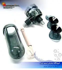 راکتور اکسترنال حرفه ای co2 کد ۵۳۹ ایستا