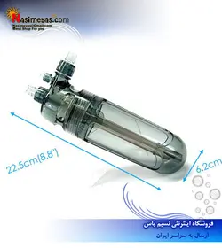 راکتور اکسترنال حرفه ای co2 کد ۵۳۹ ایستا