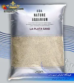 شن لا پلاتا ۲ کیلوگرم آکواریوم گیاهی شرکت ADA