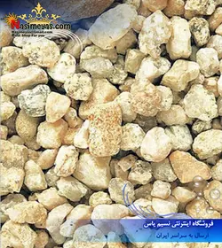 شن لا پلاتا درشت ۸ کیلوگرم آکواریوم گیاهی ADA