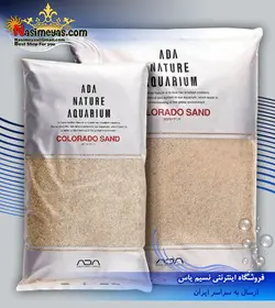 شن کولورادو ریز ۸ کیلوگرم آکواریوم گیاهی ADA