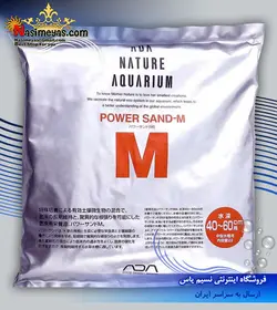 شن پاور سند مدیوم ۲ لیتری ADA