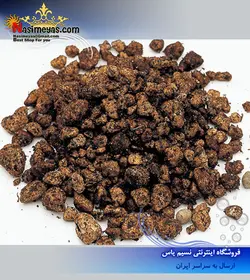 شن پاور سند مدیوم ۲ لیتری ADA