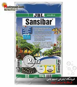 بستر شن سانسی بار ریور جی بی ال