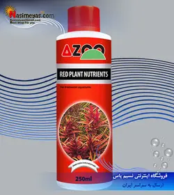 کود محلول گیاهان قرمز آزو