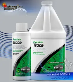کود محلول عناصر کمیاب گیاه فلوریش تریس سیچم
