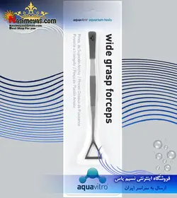 پنس سرتخت ۲۰ سانت واید گراسپ آکوا ویترو سیچم