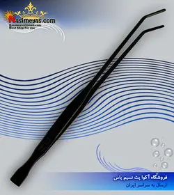 پنس سرخم ۳۰ سانت مشکی آکوا تولز