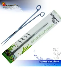 قیچی استیل گیاه کد ۵۴۲ ایستا