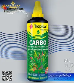 کود محلول کربن آلی گیاهان آبزی تروپیکال
