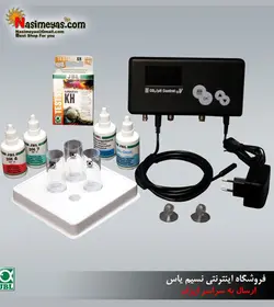 ست کنترلر دما Co2 سختی pH جی بی ال