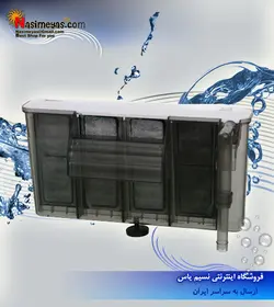 فیلتر هنگان آویز ۵۰۸H سوبو