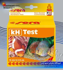 تستر سختی آب KH سرا