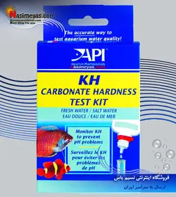 تستر سختی Kh آب آکواریوم API
