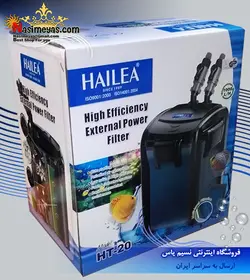 فیلتر سطلی HT-20 هایلا