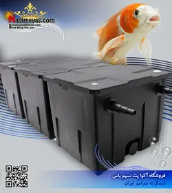 فیلتر تصفیه CBF-350C حوضچه کوی سان سان