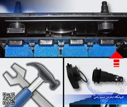 فیلتر تصفیه CBF-350C حوضچه کوی سان سان