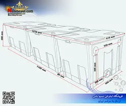 فیلتر تصفیه CBF-350C حوضچه کوی سان سان