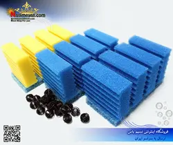 فیلتر تصفیه CBF-350C حوضچه کوی سان سان