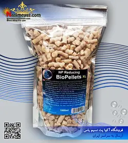 مدیا بایوپلیت XL بدون راکتور دی وان هوتن