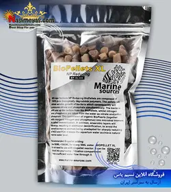 بایوپلیت بدون نیاز به راکتور BP-XL500 مارین سورس