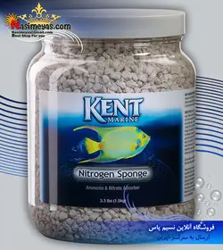 مدیا نیتروژن اسپونچ حذف نیترات کنت مارین