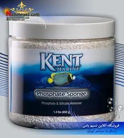 مدیا فس اسپونج حذف فسفات و سیلیکات کنت مارین