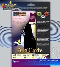 جلبک بنفش دریایی کارتی پرپل آکواریوم سیستم