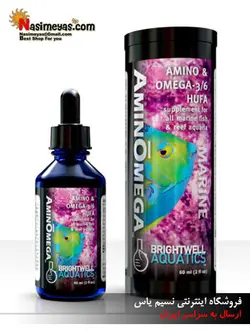محلول تقویتی آبزیان آمینو امگا برایت ول
