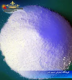 نمک تروپیک آب شور بلو تریشور