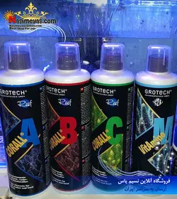 محلول ویتا آمینو تقویتی M آب شور شرکت گروتک