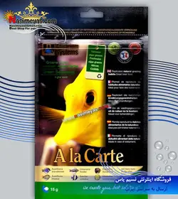 جلبک سبز دریایی کارتی گرین ۱۵ گرم آکواریوم سیستم