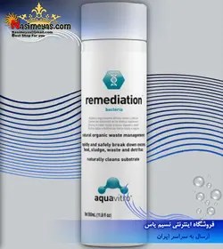 محلول رمیدیشن باکتری زنده آکوا ویترو سیچم