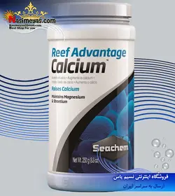 کلسیم پودری آب شور سیچم