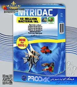 محلول باکتری زنده نیتری داک پروداک