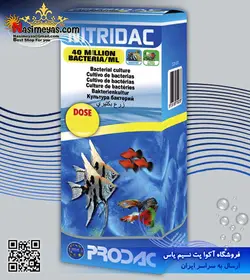 محلول باکتری زنده نیتری داک پروداک