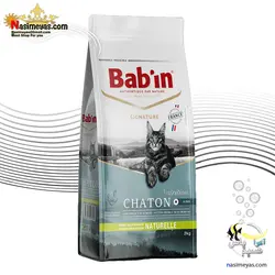 غذای خشک بچه گربه با طعم مرغ کیتن بابین