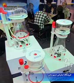 پروتئین اسکیمر قوی و مخروطی  کورو ۶۶ بابل ماگوس