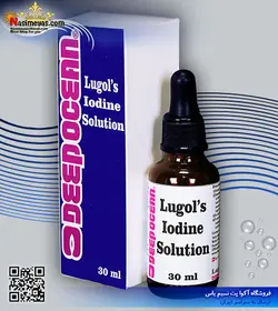 ید حرفه ای لوگول ۳۰ میل دیپ اوشن