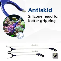 انبر جابجایی صخره و مرجان کورال گریپر مکس اسپکت