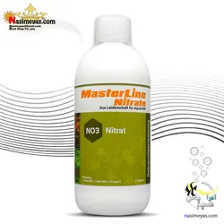 کود نیترات آکواریوم های گیاهی مستر لاین