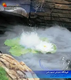 مه ساز کوچک آکواریوم و تراریوم M-10L سوبو