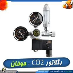 رگلاتور دوگیج co2 مدل w21.8 موفان