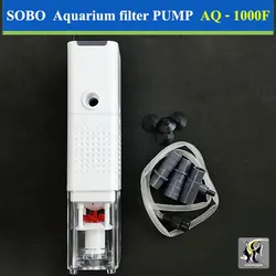 فیلتر تصفیه داخلی آکواریوم AQ-1000f سوبو