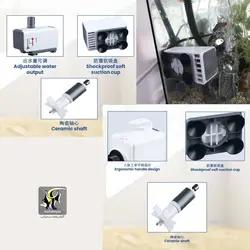 واتر پمپ آکواریوم و آبنما AQ-7500 سوبو