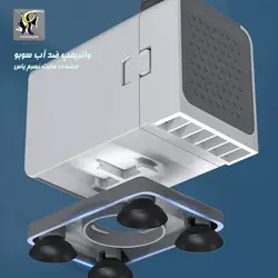 واتر پمپ آکواریوم و آبنما AQ-7500 سوبو