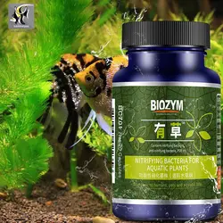 کپسول باکتری آکواریوم های گیاهی BC701 بایوزیم