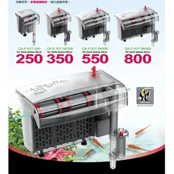 فیلتر هنگان اسکیمر سطح آب دار توربینی واتر بر